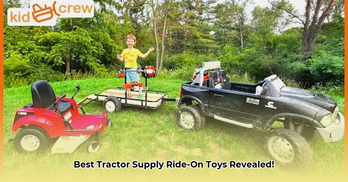 ride-on-toys-tractor-supply